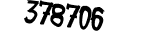Proforms